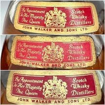 未開栓 ジョニーウォーカー 黒 赤 特級 3本セット 未開栓 ジョニー